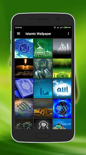 Islamic Wallpaper screenshot 6