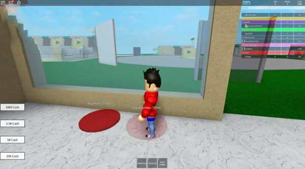 Guide for Roblox screenshot 1