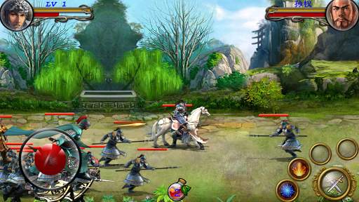 King hero screenshot 1