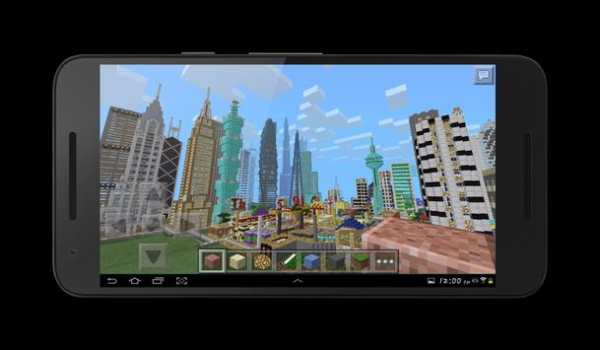 Maps for Minecraft PE screenshot 4