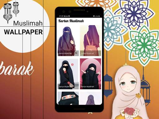 Muslimah Girly Wallpaper screenshot 5