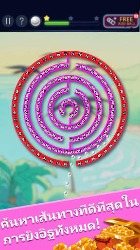 Bricks VS Balls -อิฐบล็อก screenshot 3