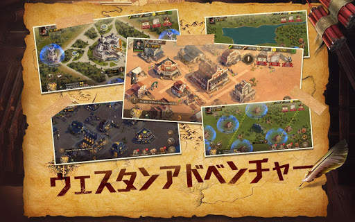Wild Frontier screenshot 4