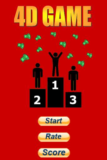 4D Game screenshot 1