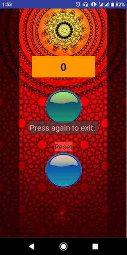 Tasbih (Digital Counter) screenshot 4
