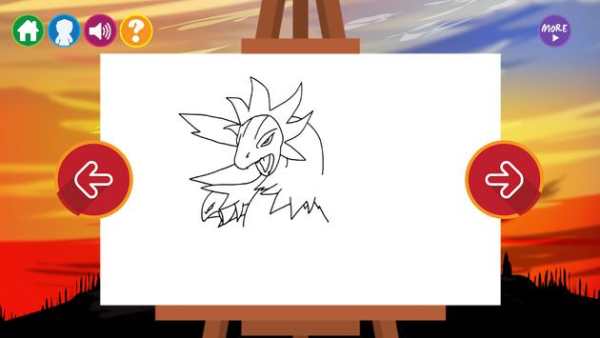 How to Draw Dragon Pokemon Guide screenshot 10