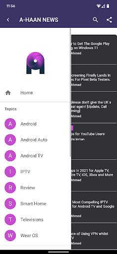 A-hAAn - Android TV, IPTV, Apple TV, Windows screenshot 3