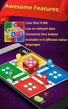 Ludo Live HD 2018 screenshot 1