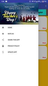 Teachers Day Status screenshot 1