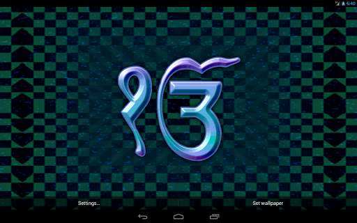Satnam Waheguru Live Wallpaper screenshot 13