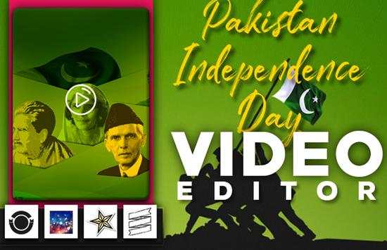 Pakistan Independce Day Video Maker screenshot 5