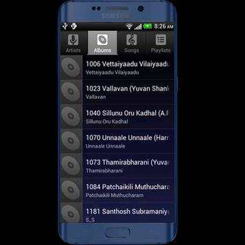 Music Player –High Quality Mp3 Player screenshot 4