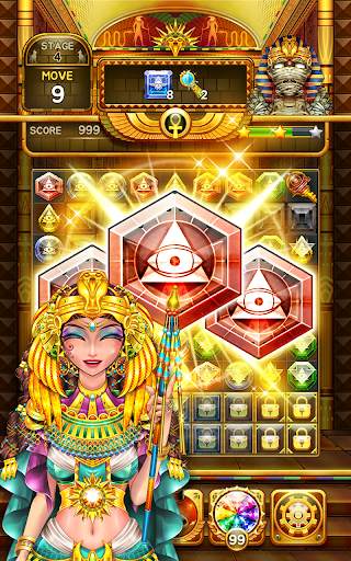 Jewels Crush Pharaoh (Match 3) screenshot 5
