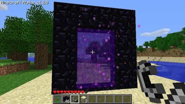 Portales Ideas Minecraft screenshot 1