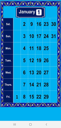 calendar 2021 4 تصوير الشاشة