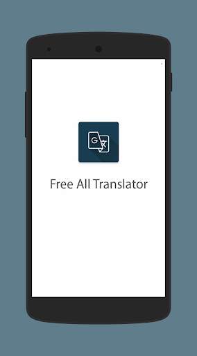 All Translator  - Voice, Camera, All languages screenshot 1