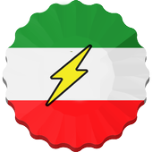 IRAN VPN -Germany VPN, Canada &amp; USA VPN Unlimited icon