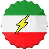 IRAN VPN -Germany VPN, Canada & USA VPN Unlimited 1.1