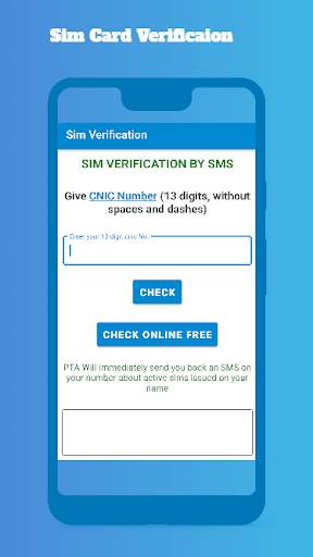 Sim Verification screenshot 4