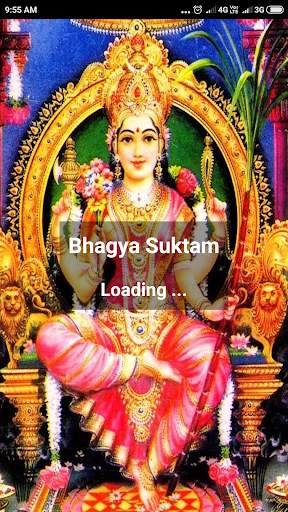 Bhagya Suktam screenshot 1