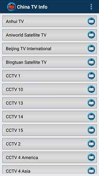 TV China Online Info Channels screenshot 1