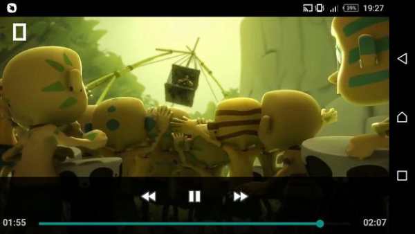 HD Video Movie Player screenshot 2