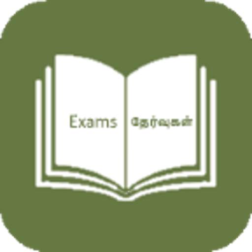 TNPSC Exam Guide 6.0.0