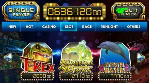 3WIN8 Game Apps screenshot 3