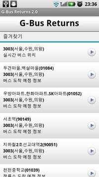 G-Bus Returns screenshot 1