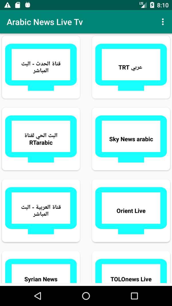 Arabic News Live Tv screenshot 2