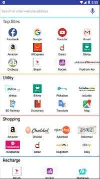 Surf Browser screenshot 1