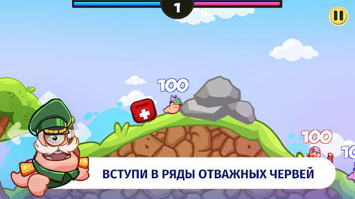 Червячки - Полный Армагеддон скриншот 5