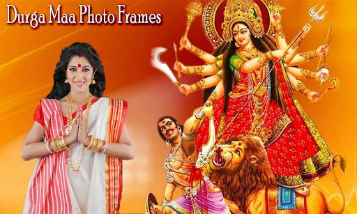 Durga Mata Photo Frames 2020 screenshot 2