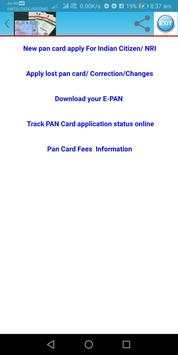 Online Pan & Adhaar screenshot 4