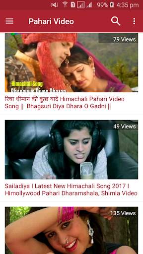 Pahari Song - Pahadi Gane : Video screenshot 5