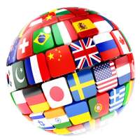 World Flags Quiz logo