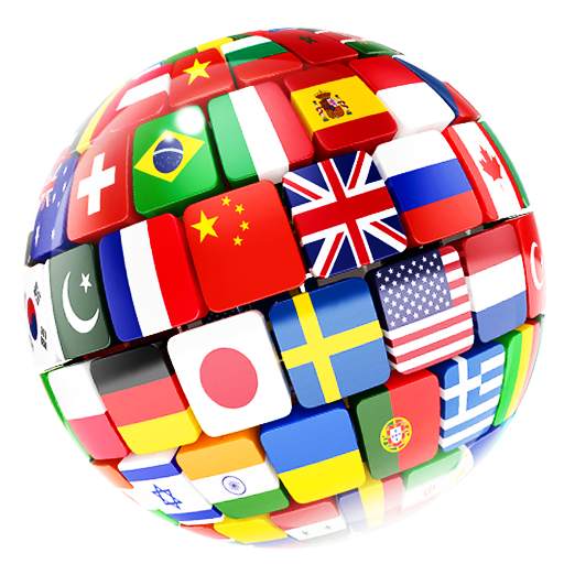 World Flags Quiz 1.0.3