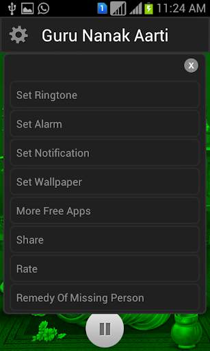 Guru Nanak Aarti Free screenshot 4