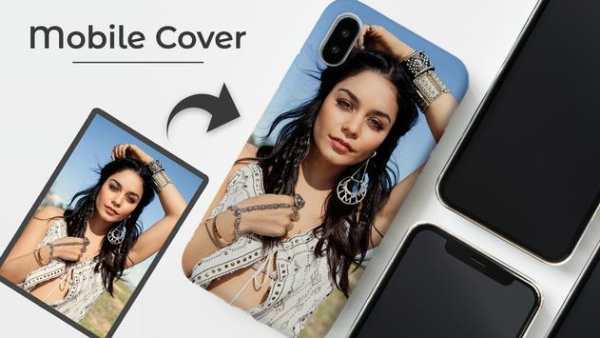 Print Mobile Cover screenshot 7