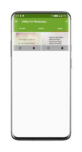 Utility for WhatsApp screenshot 7