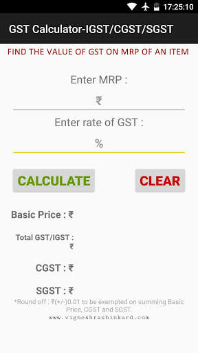 GST Calculator-IGST/CGST/SGST screenshot 8