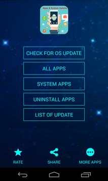 System Software Update screenshot 1