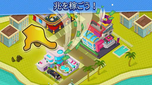 Taps to Riches screenshot 2