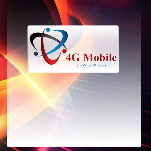4G Mobile 2.1