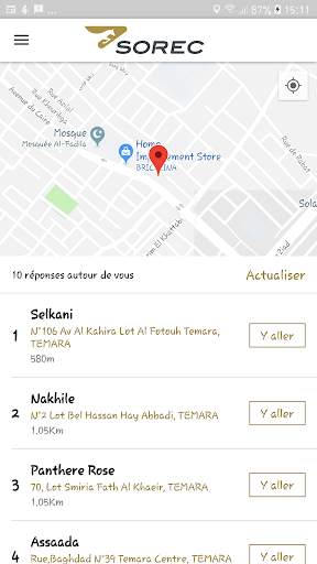 SOREC Maroc screenshot 6