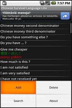 Chinese Survival Language Lite screenshot 3