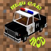 New car mod for minecraft logo