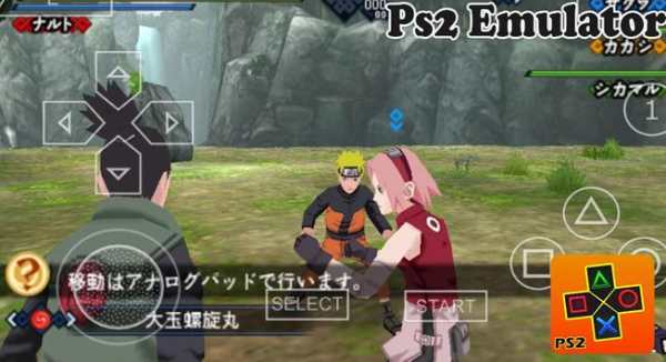 Free ps_2 Android Game pro screenshot 4