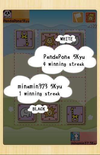 CatchTheLionWars screenshot 15