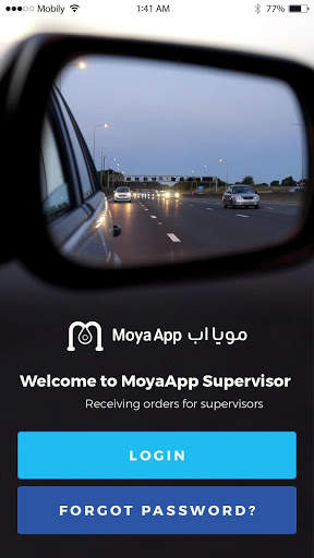 MoyaApp Supervisor screenshot 1